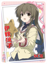 NS-02-M11-13 Ibuki Fuuko | Clannad